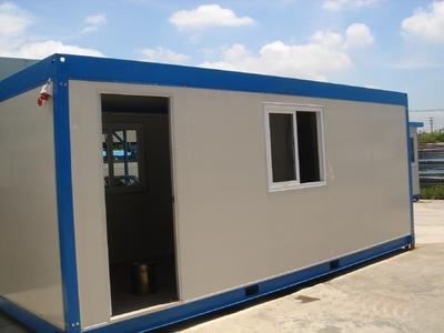 YAODA-022 Green Steel Prefabricated Container House